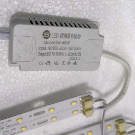 Repuesto Plafón Estrella infantil LED 24W con Driver