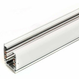 Carril trifásico para focos Led de 2 metros Blanco